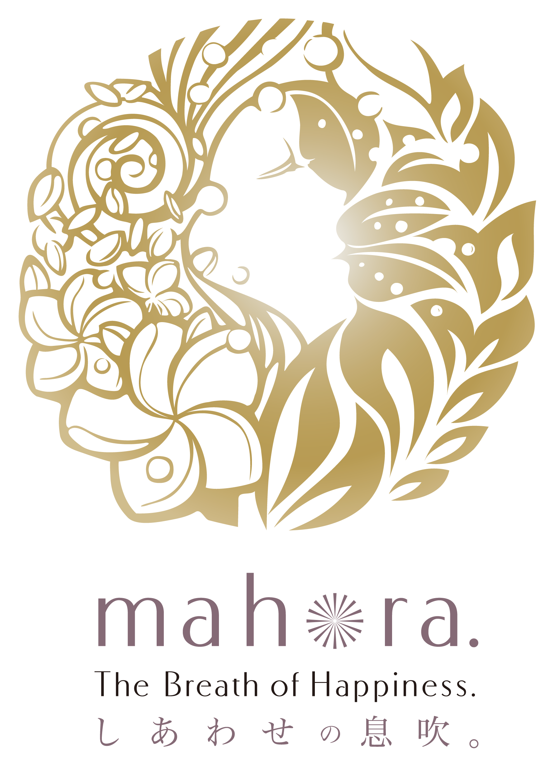 美を通して多くの人に人生をより良くするサポートを まほら